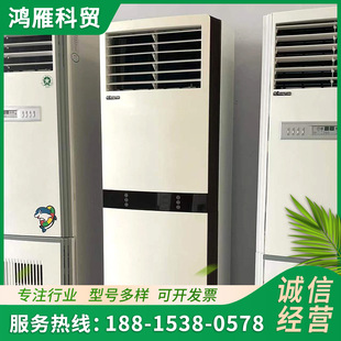   ˮů���{(di��o)