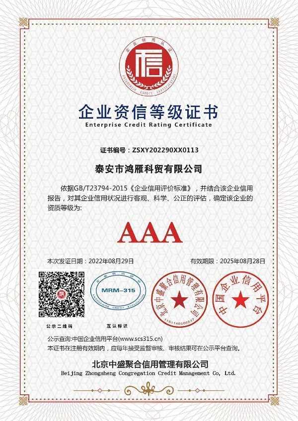 ��I(y��)�C��